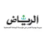 جريدة الرياض