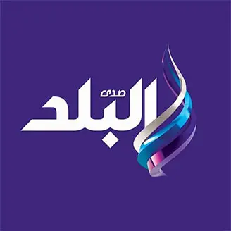 جريدة صدى البلد