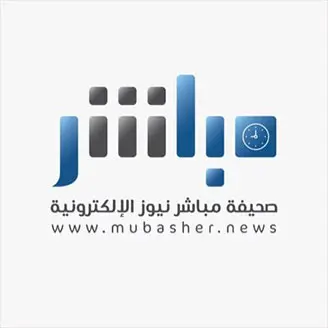 مباشر نيوز الإلكترونية