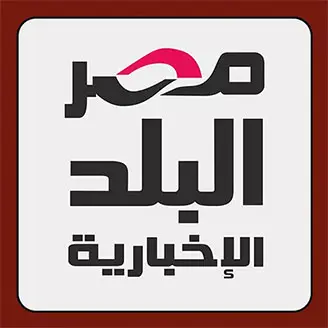 مصر البلد الإخبارية